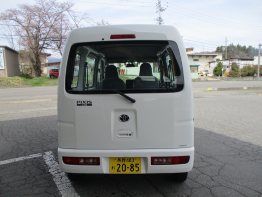 ピクシスV スペシャル