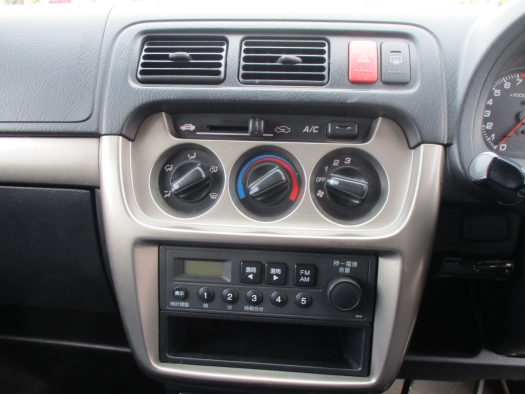 アクティバン SDX